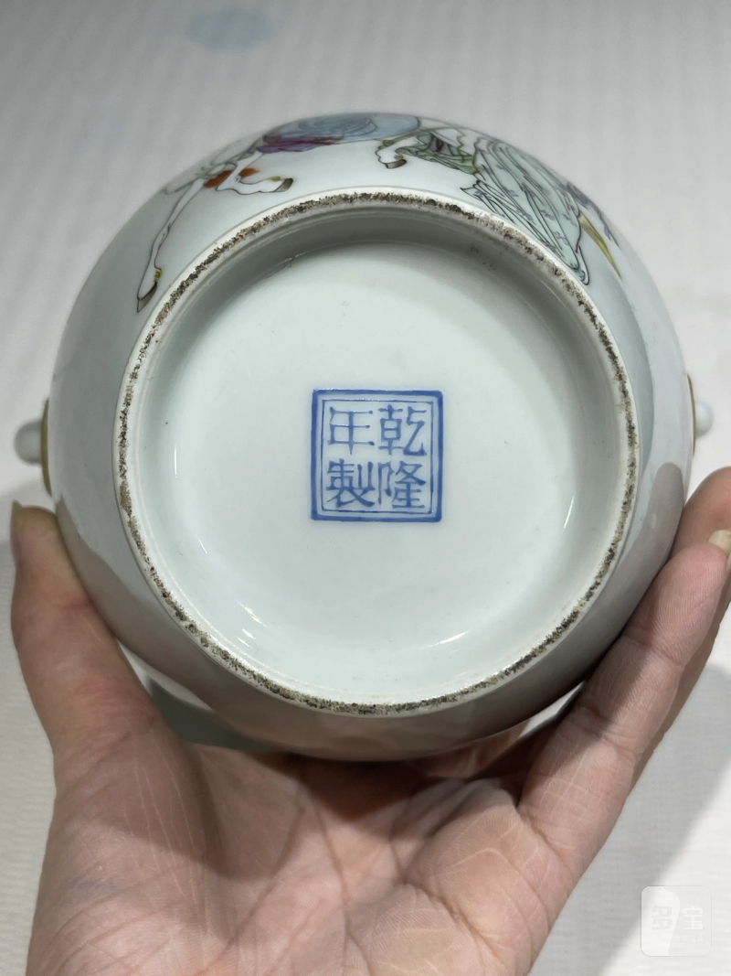清代 粉彩人物纹瓷器一组十四件 - 图20
